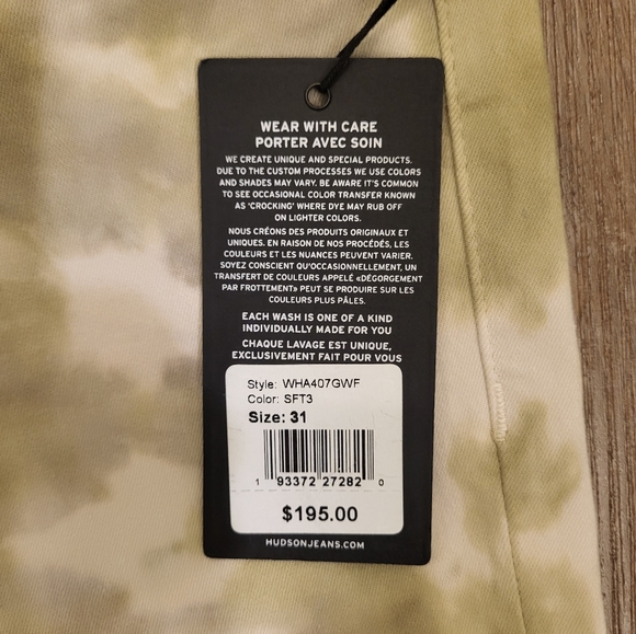 Hudson Barbara High Waisted Super Skinny Ankle Sage Fatigue Size 31 - Picture 8 of 16